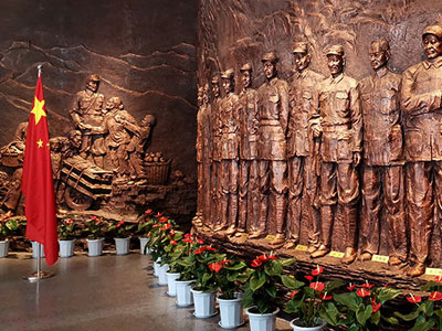 鲁南抗日民主政权纪念馆