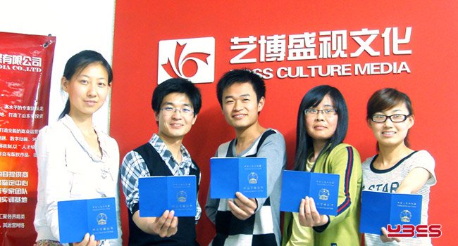 2010年，艺博盛视设计师获得国家人力资源和社会