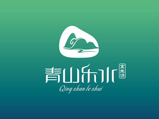 青山乐水品牌包装设计