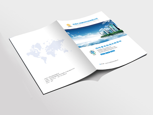 涵地蓄水型透水路面砖画册设计